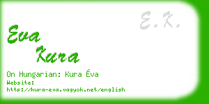 eva kura business card